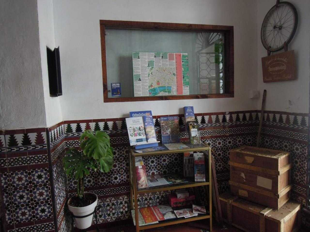 El Sueno De La Juderia Guest house