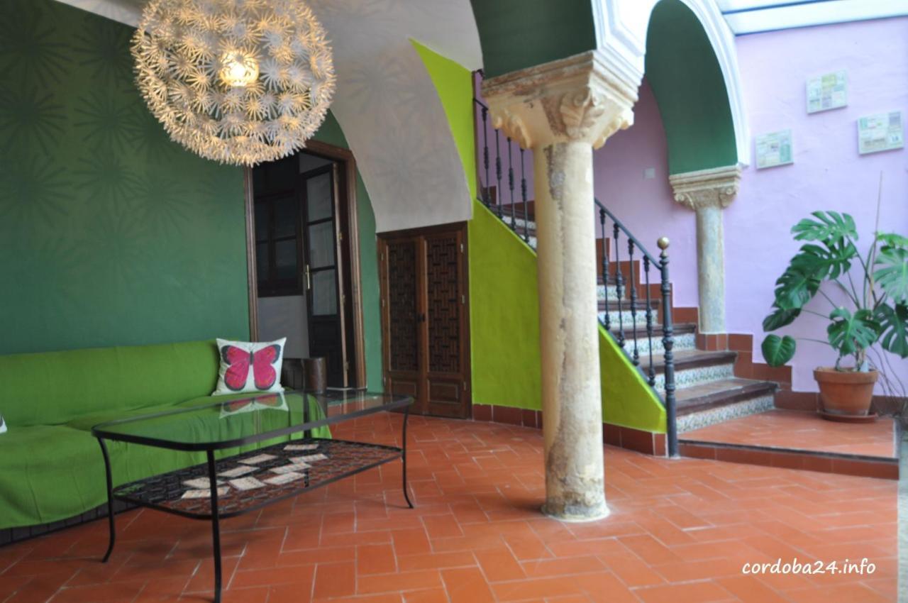 Guest house El Sueno De La Juderia *